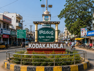 kodakandla town