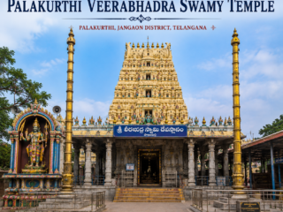 palakurthi veerabhadra swamy temple
