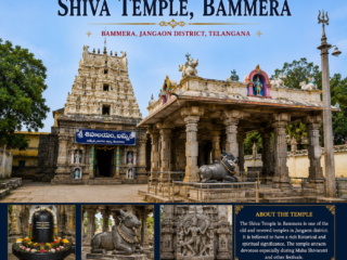 shiva temple bammera