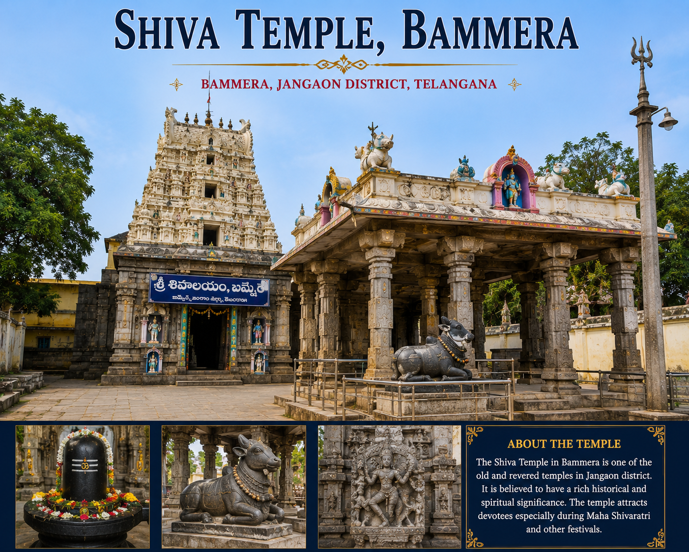 Shiva Temple, Bammera