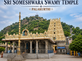 sri someshwara swamy temple palakurthi