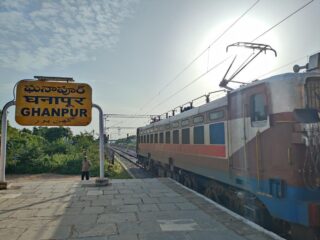 station ghanpur