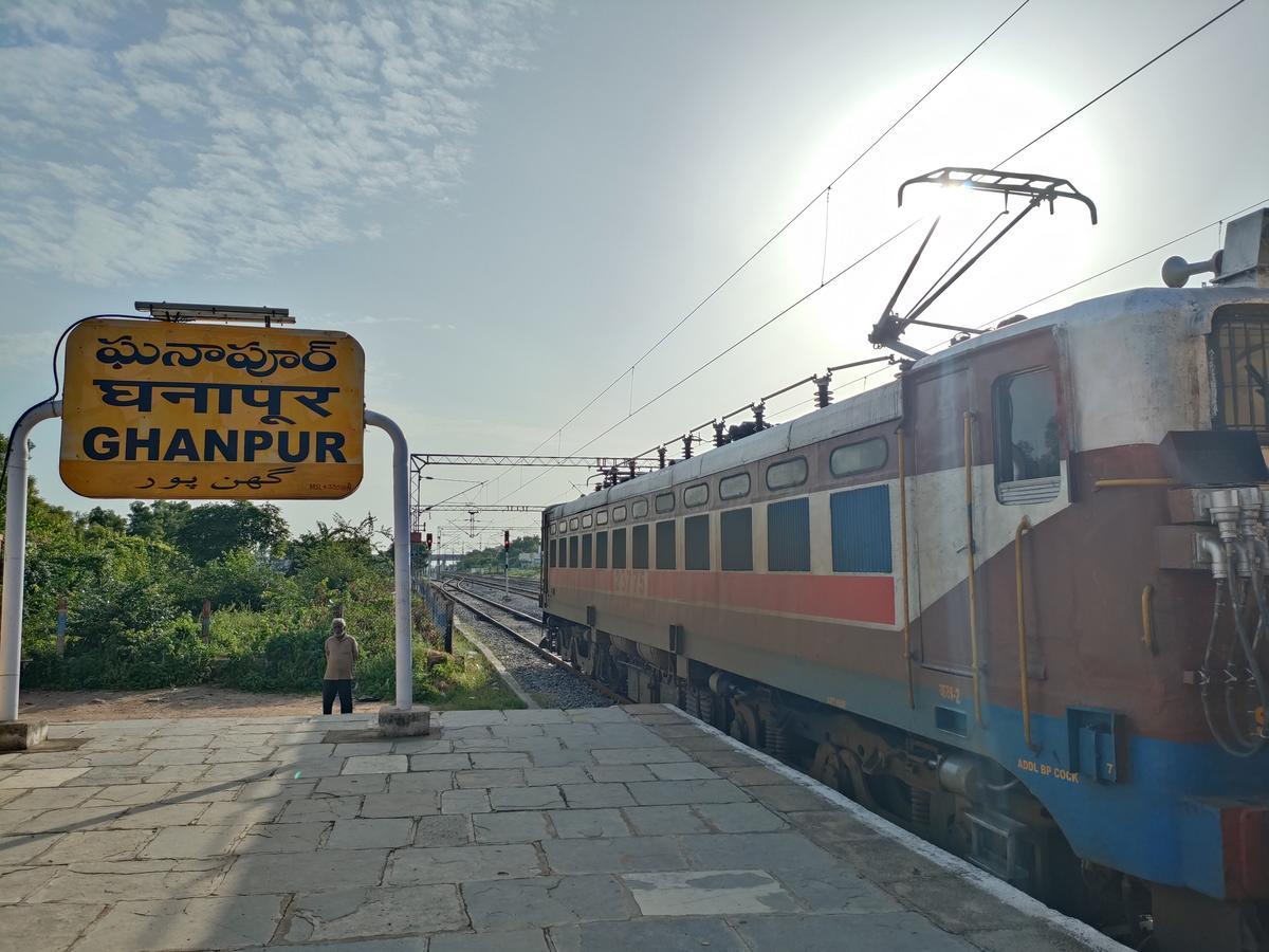 Station Ghanpur Town